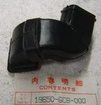 Bestpreis Honda Schlauch Ventilatordeckel NH50 NH80 NH80 1989
